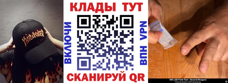 Как найти наркотики Кашира СОЛЬ  Бошки Шишки  Меф  МЕТАДОН  Гашиш 