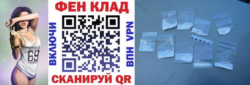 Амфетамин Розовый  Кашира 