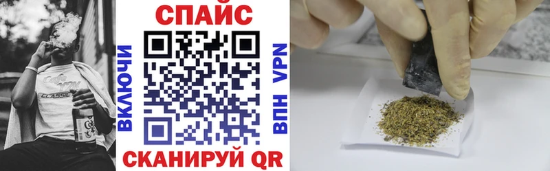 blacksprut ССЫЛКА  Кашира  БУТИРАТ 99% 