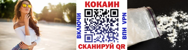 Кокаин Боливия  Кашира 