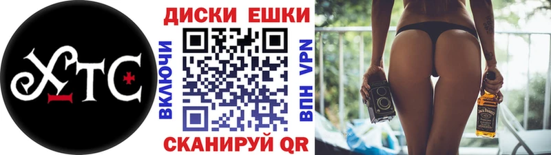 Экстази mix даркнет сайт Кашира