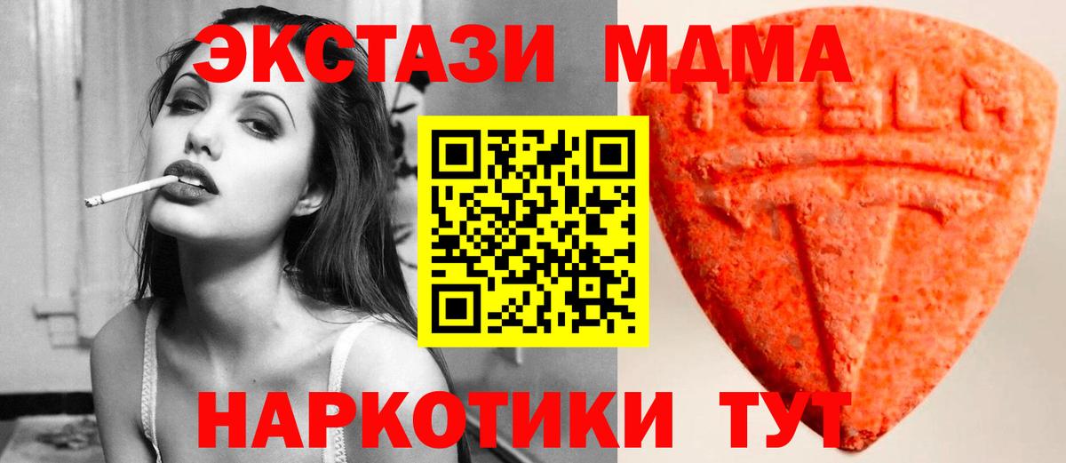 Экстази бентли Кашира