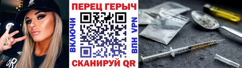mega купить цена Кашира ГЕРОИН афганец