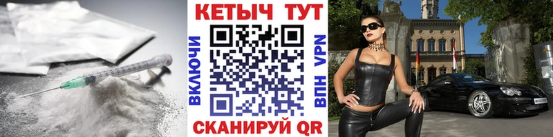 дарнет шоп  blacksprut зеркало  КЕТАМИН VHQ  Кашира 
