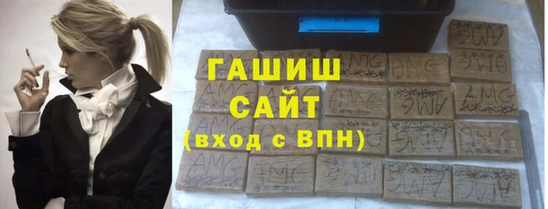 альфа пвп Мегион