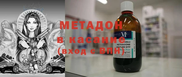 крисы Медвежьегорск