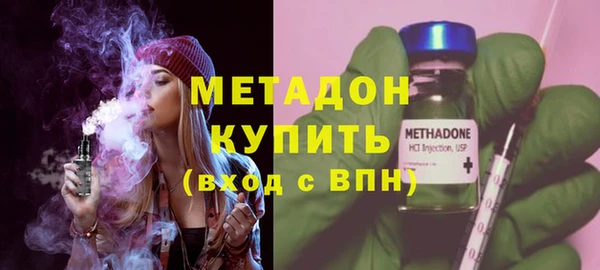 крисы Медвежьегорск