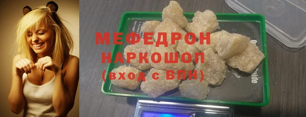 кокс Козельск