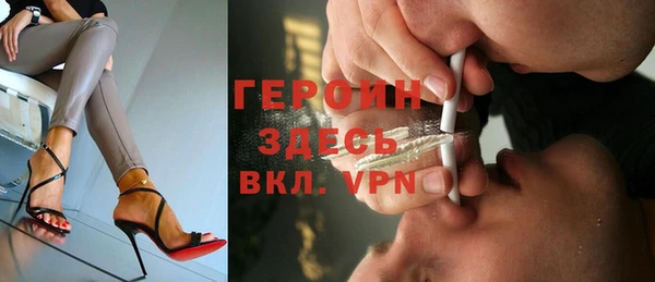 дмт Медногорск
