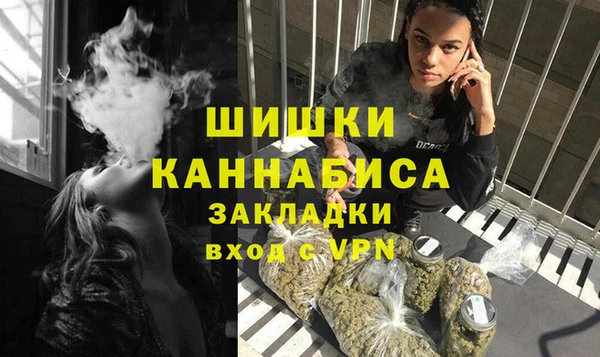 альфа пвп Мегион