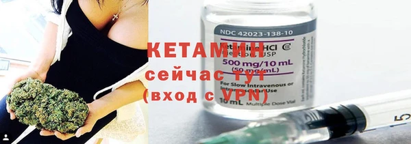 крисы Медвежьегорск