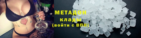 дмт Медногорск