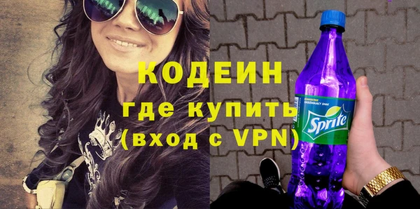 крисы Медвежьегорск