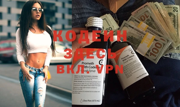 дмт Медногорск