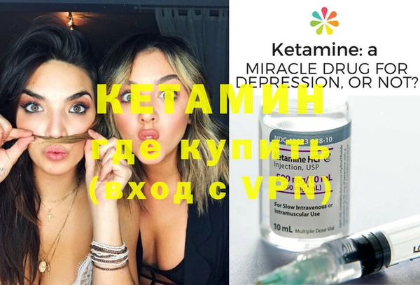 крисы Медвежьегорск