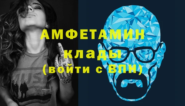 дмт Медногорск