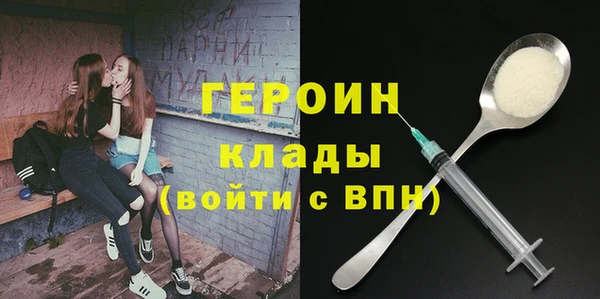 крисы Медвежьегорск