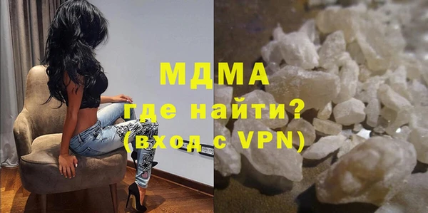 крисы Медвежьегорск