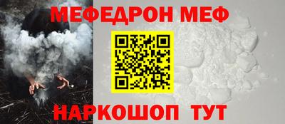 СК Донецк