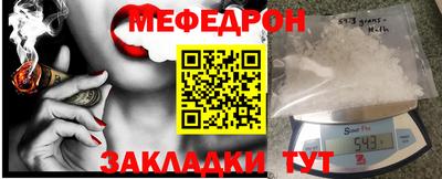 СК Донецк
