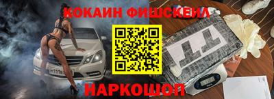СК Донецк