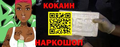 СК Донецк