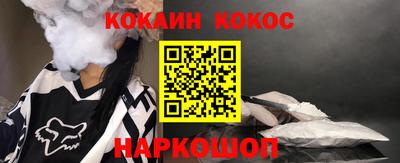 СК Донецк
