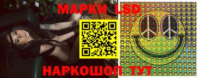 мет Дубна