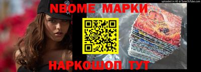 СК Донецк