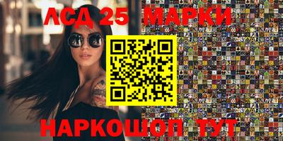 а пвп мука Берёзовский