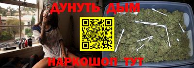 а пвп мука Берёзовский