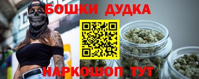 мет Дубна