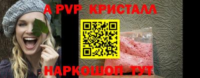 мет Дубна
