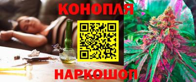 марки lsd Канаш