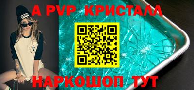 мет Дубна