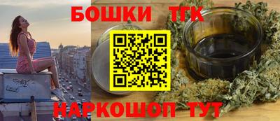 spice Донской