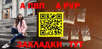 мет Дубна