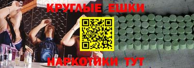 СК Донецк