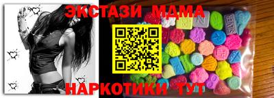 героин Абакан