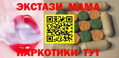 spice Донской