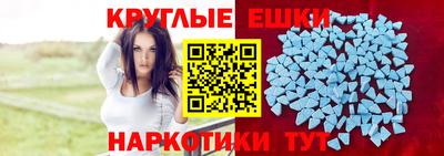 мет Дубна