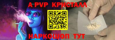 мет Дубна