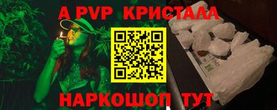 мет Дубна