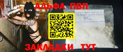 мет Дубна
