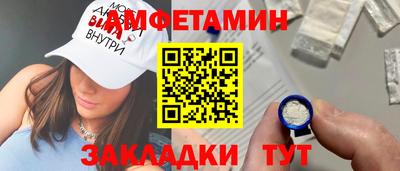 а пвп мука Берёзовский