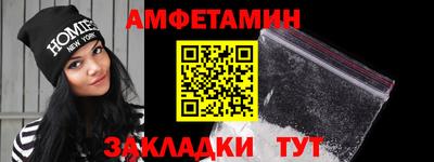 мет Дубна