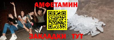 наркотики Беслан