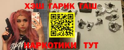 spice Донской