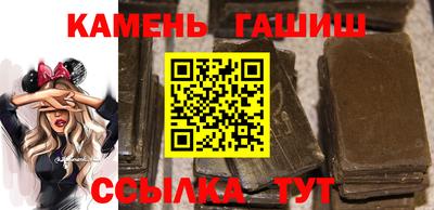 а пвп мука Берёзовский