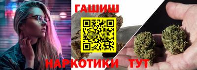 spice Донской
